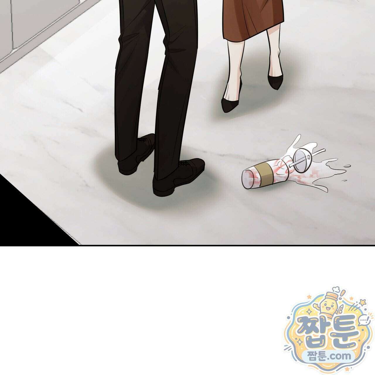 뇌트워크는 일방통행 3화 153