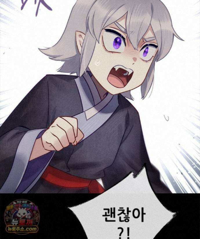 백의사자 158화 화회 (和會) 2
