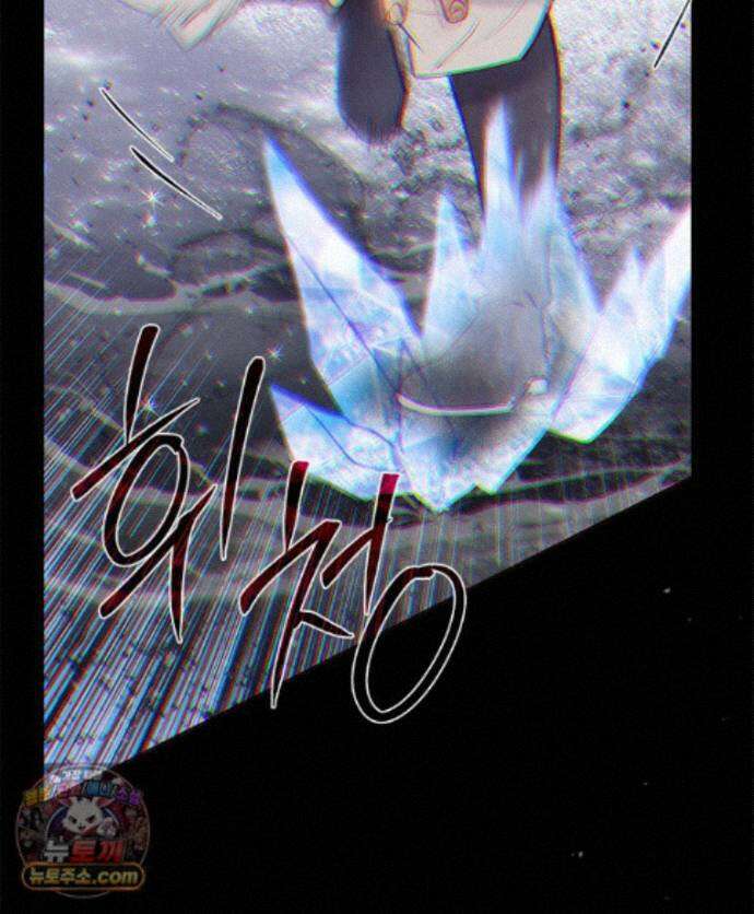 백의사자 158화 화회 (和會) 16