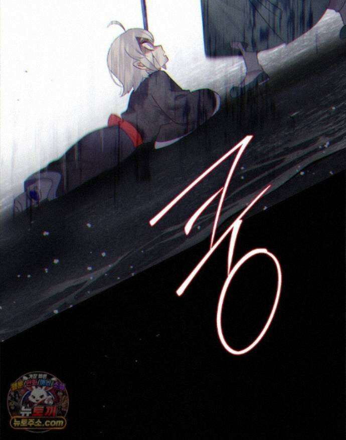 백의사자 158화 화회 (和會) 90