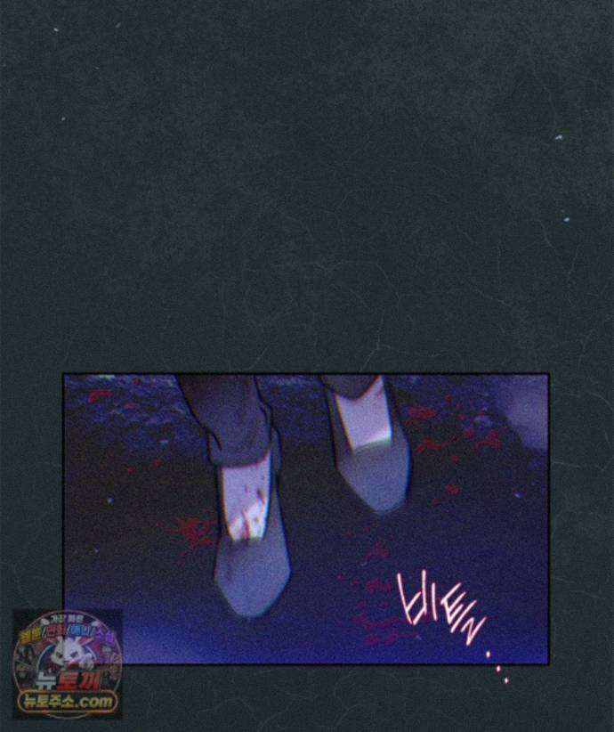 백의사자 158화 화회 (和會) 99