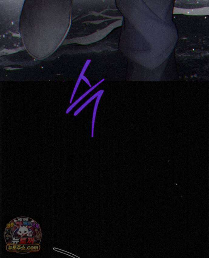 백의사자 158화 화회 (和會) 163