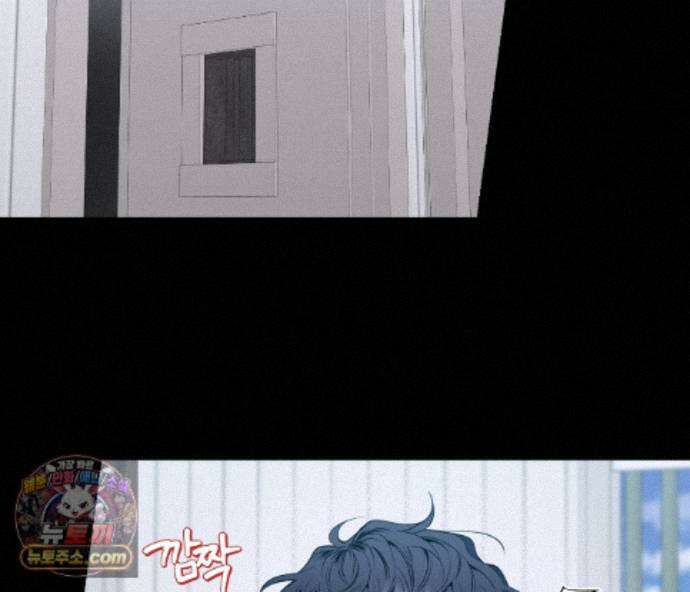 겨울 지나 벚꽃 시즌5 25화 7