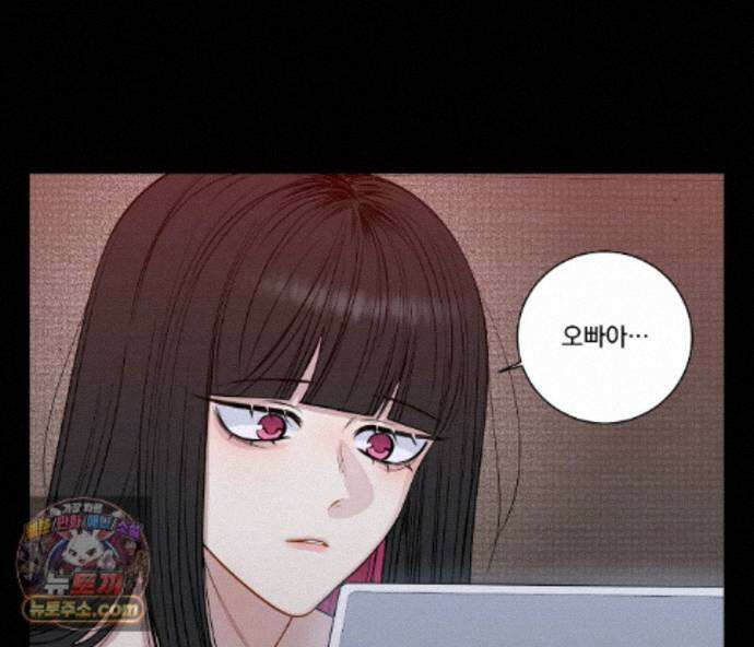 겨울 지나 벚꽃 시즌5 25화 40