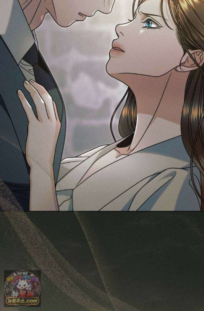내게 빌어봐(완전판) 82화 2