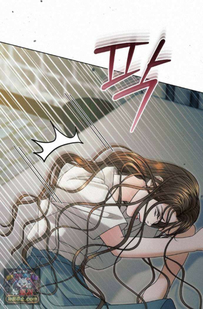 내게 빌어봐(완전판) 82화 18