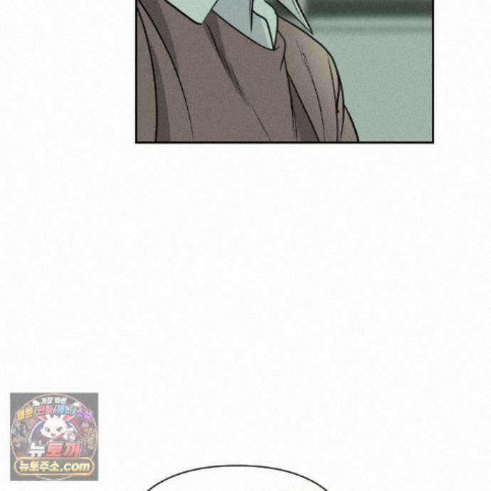 친애하는 그대에게 30화 12
