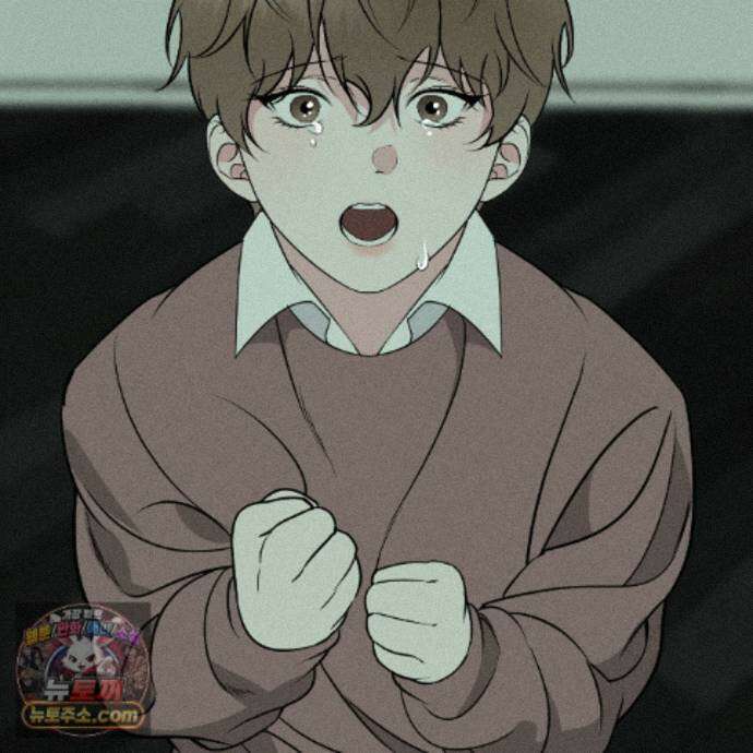 친애하는 그대에게 30화 14