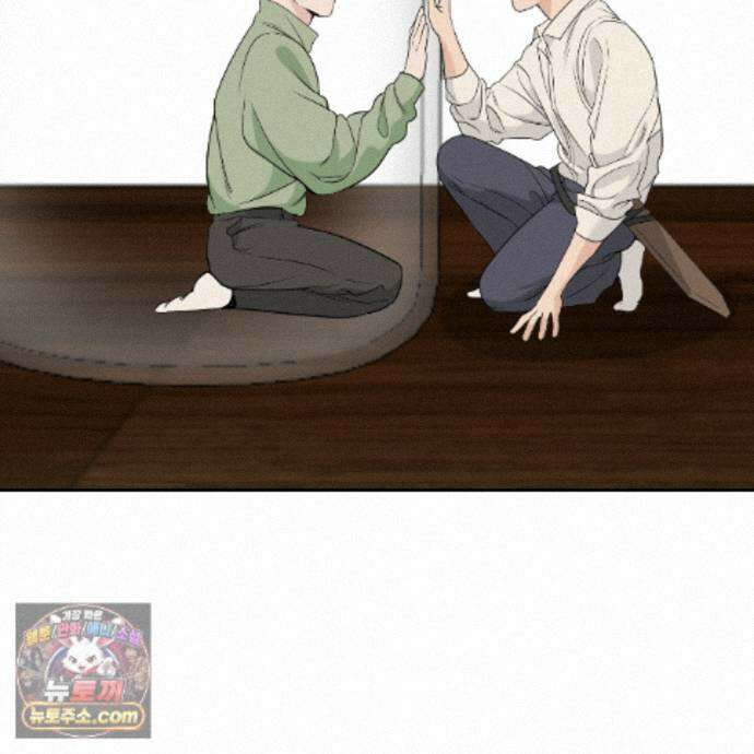 친애하는 그대에게 30화 21