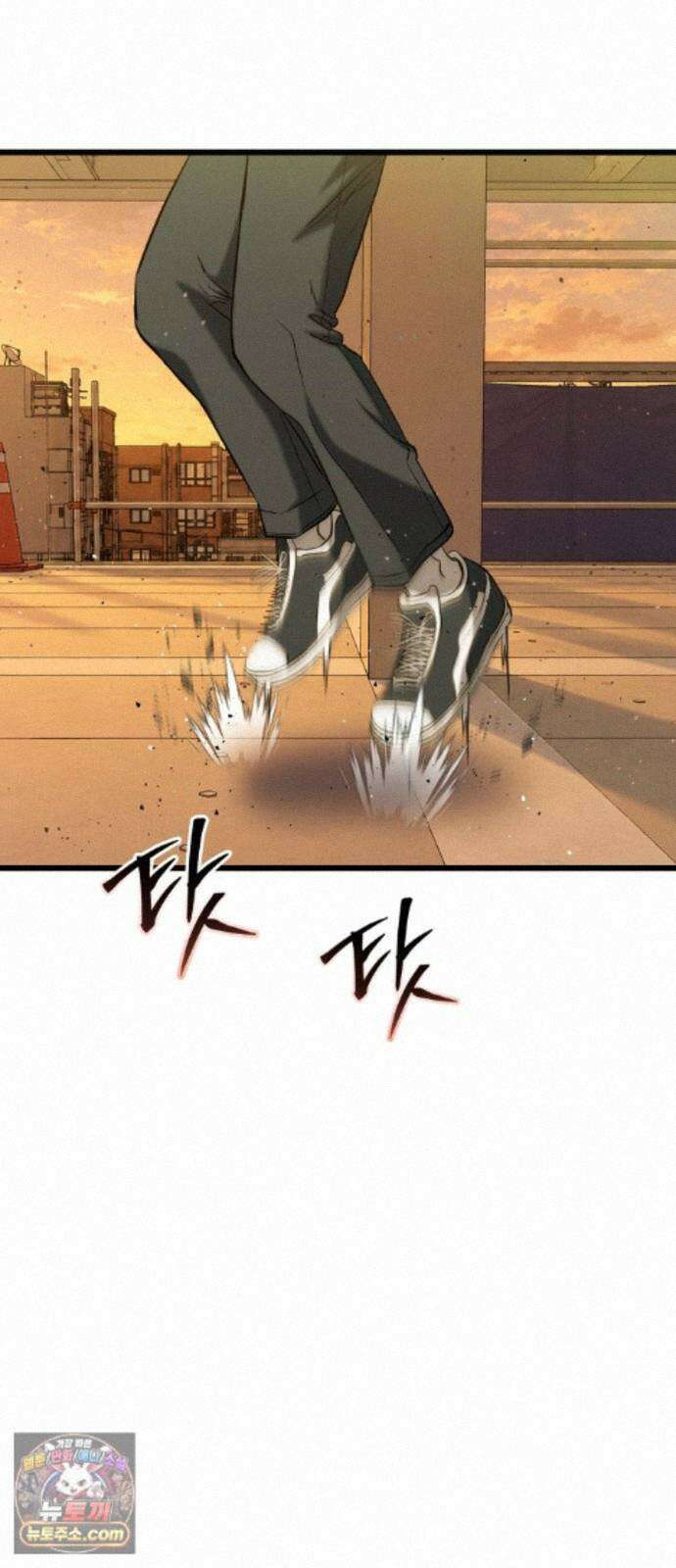 언더복서 47화 3