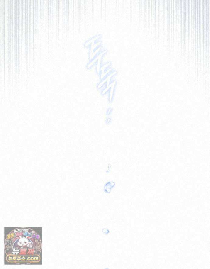 데페이즈망 28화 22