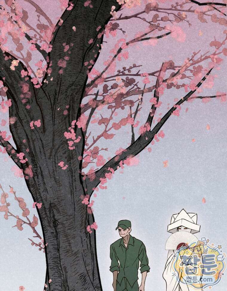 칠흑이 삼킨 여름 18화 3