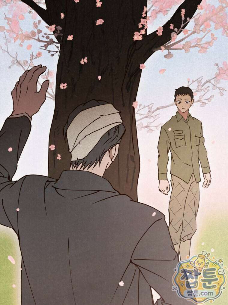 칠흑이 삼킨 여름 18화 19