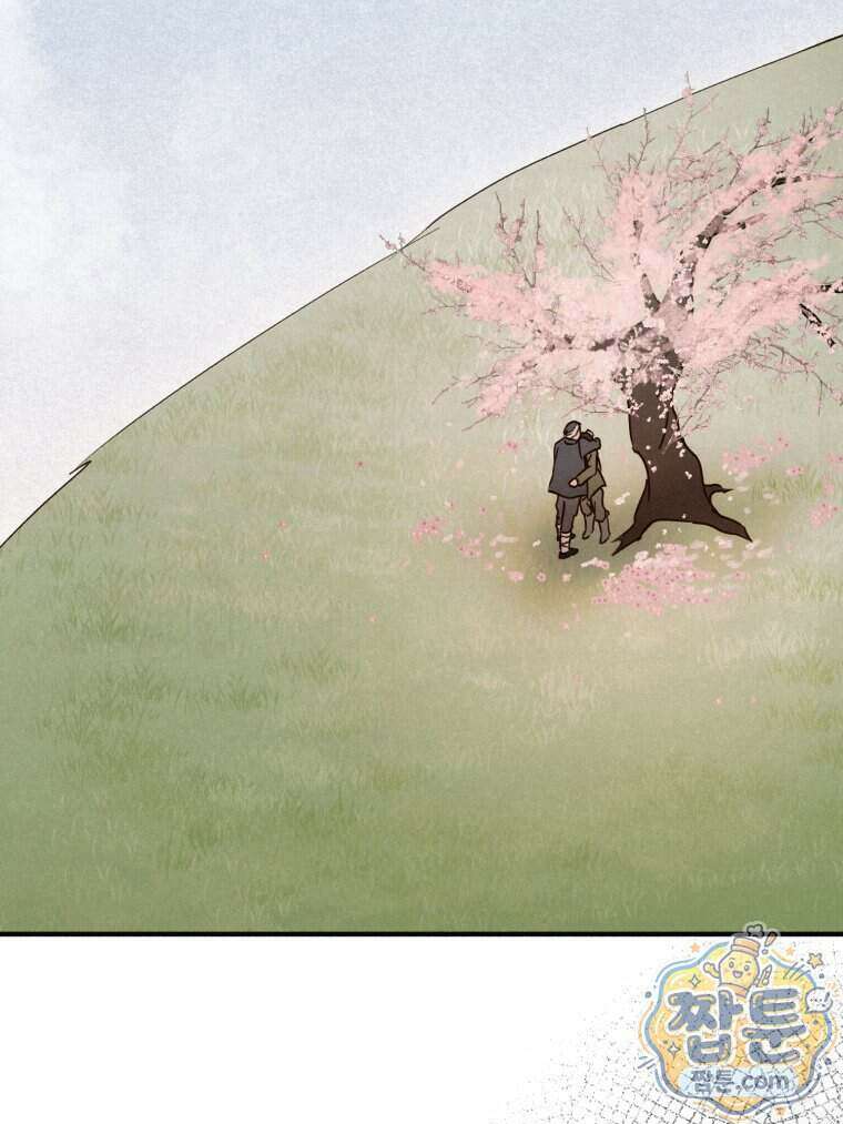 칠흑이 삼킨 여름 18화 22