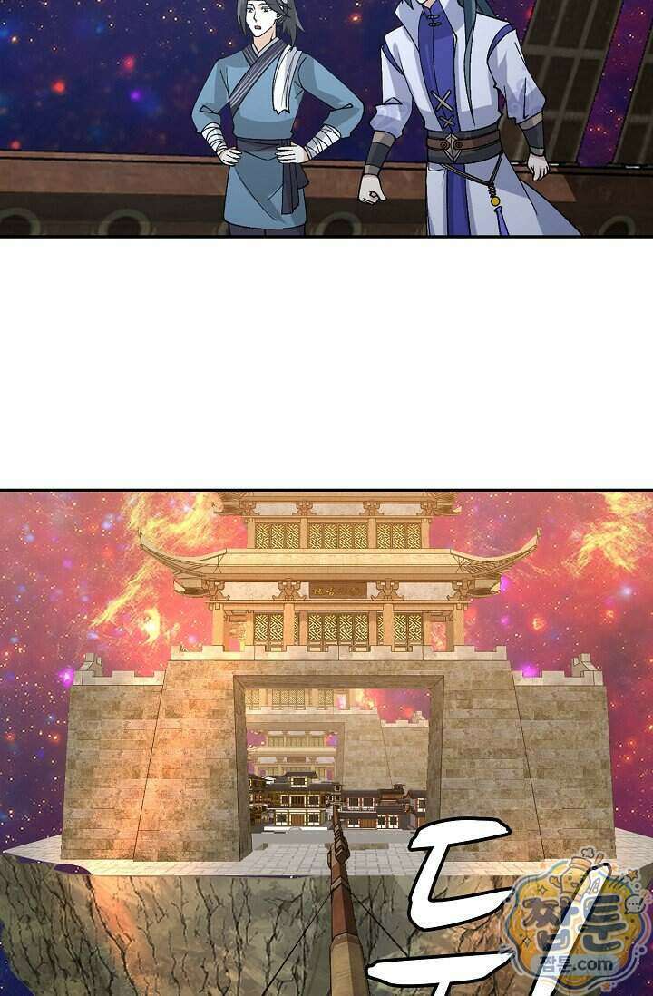 무련전봉 2030화 39