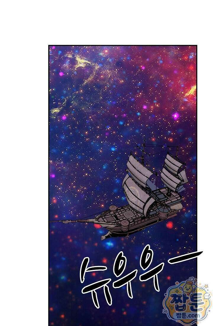 무련전봉 2030화 62