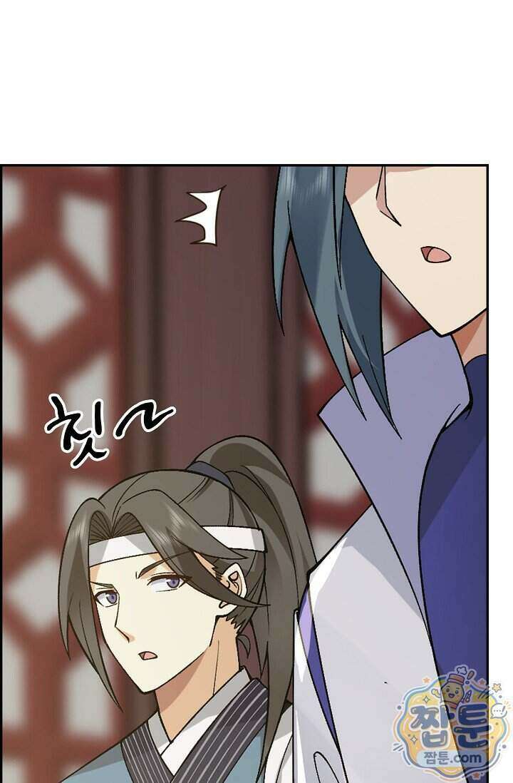 무련전봉 2030화 65