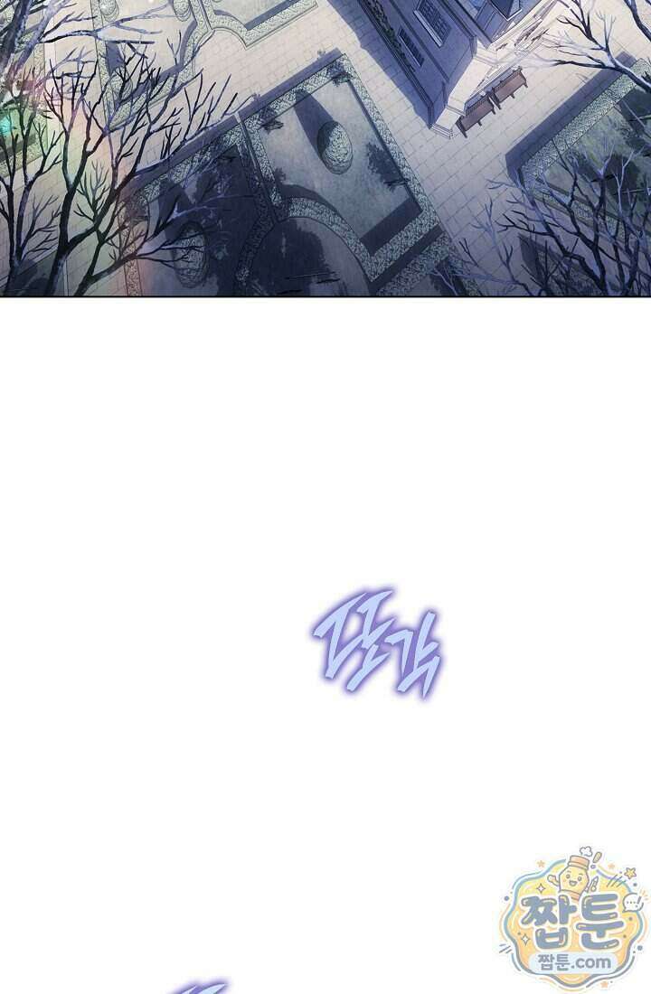 피폐 역하렘 남주들의 막내 처제가 되었다 77화 2