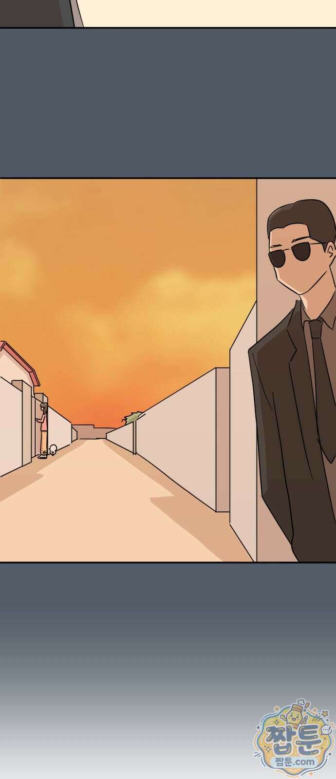 오리짱! 43화 55