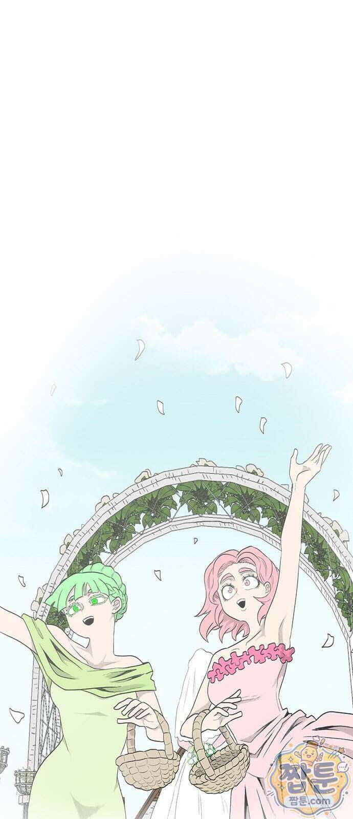 그레이마크 99화 79