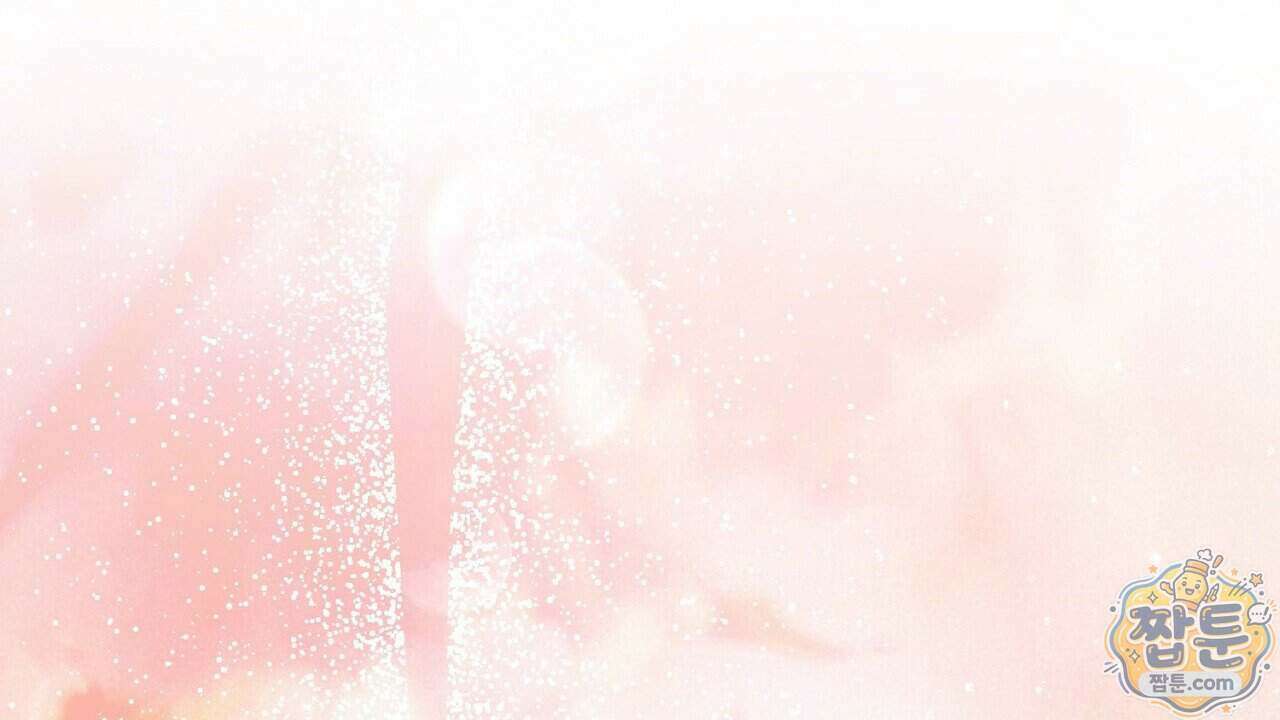 홍차와 범자 11화 20