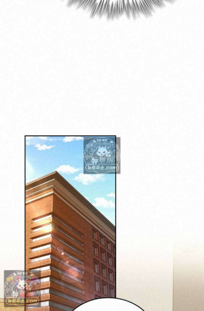 악역 플레이어는 강해지고 싶다 766화 43