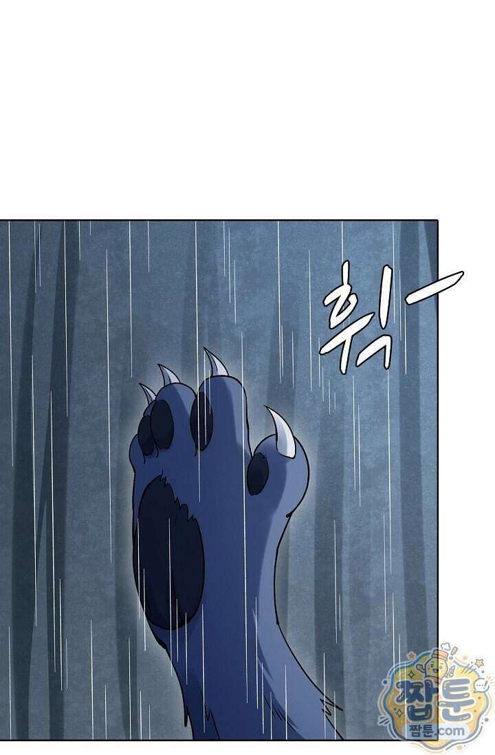 절세무신 734화 41
