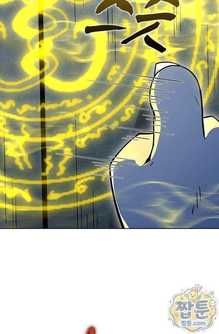 절세무신 734화 55