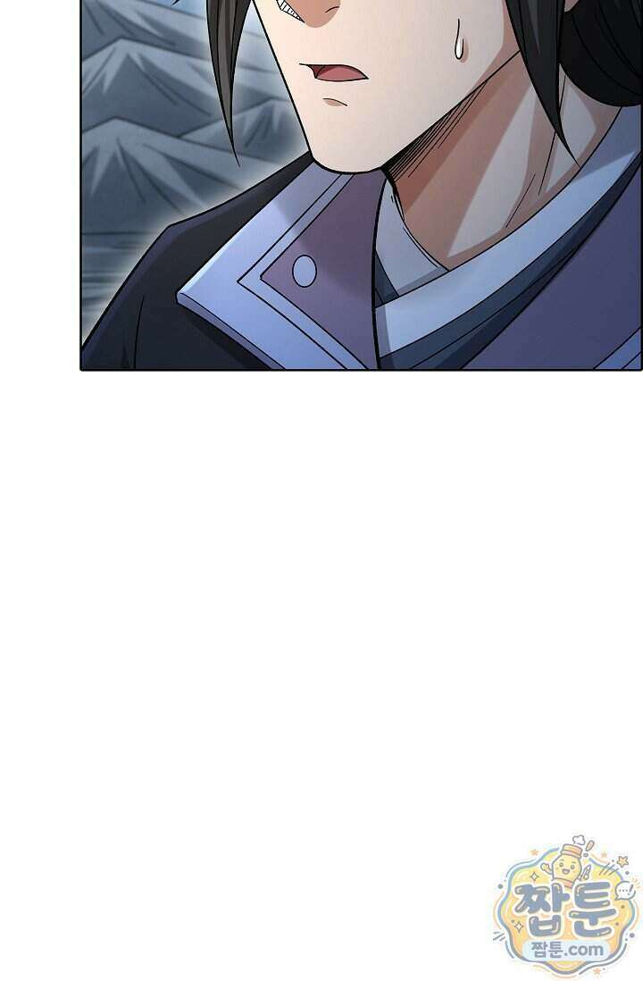 절세무신 734화 67