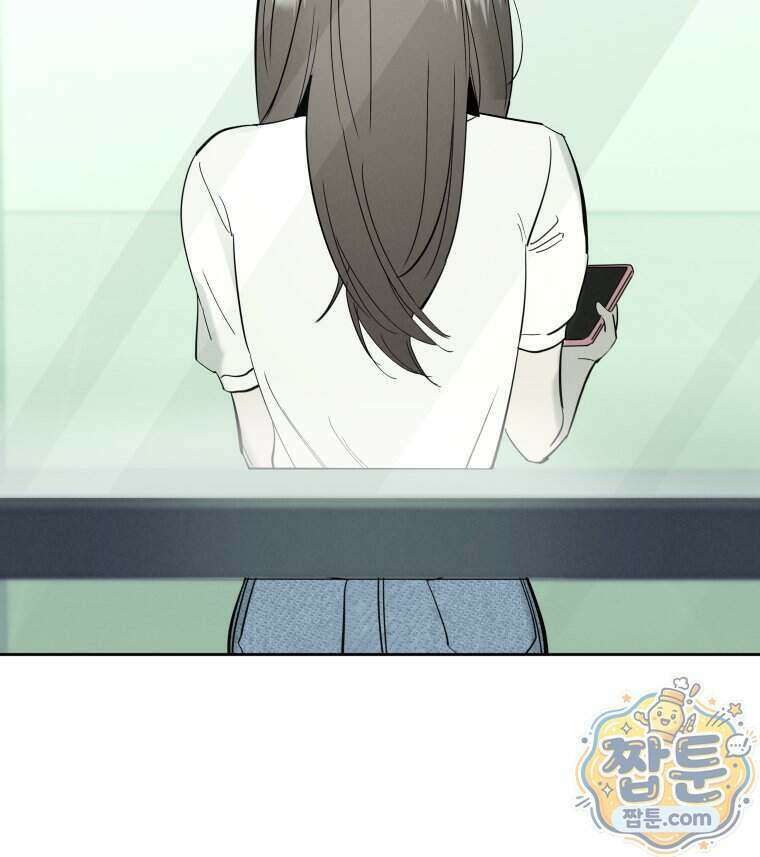 남의 남자 [19세 완전판] 61화 17