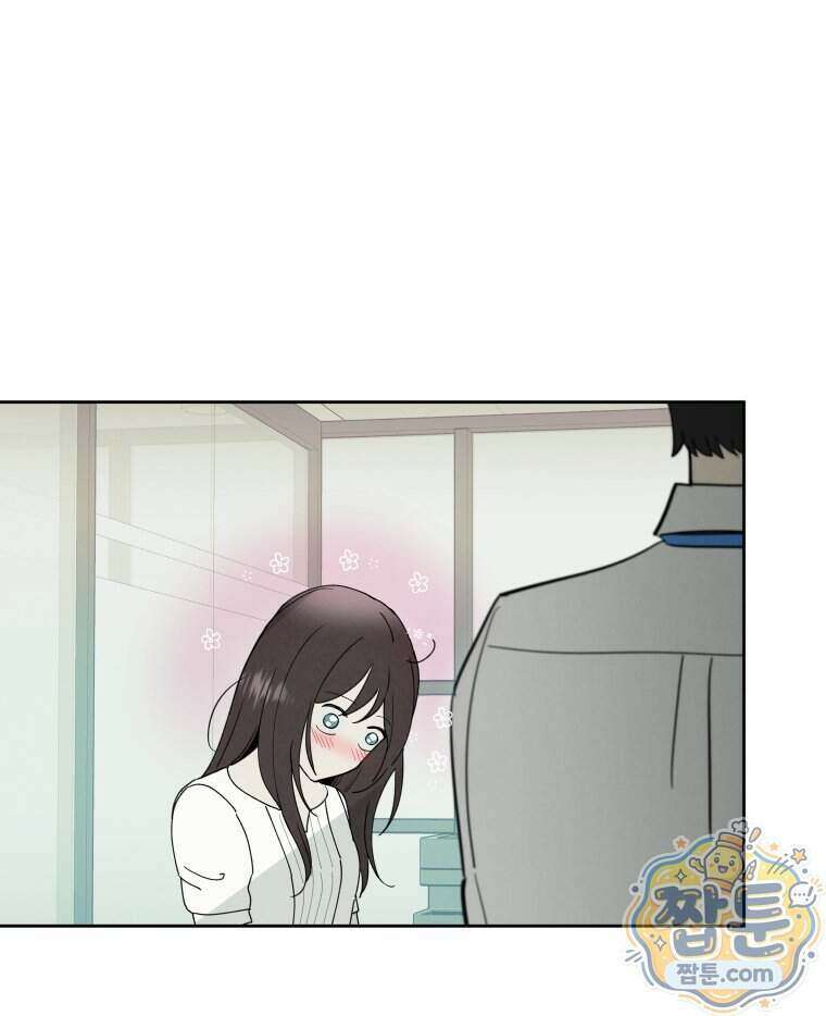 남의 남자 [19세 완전판] 61화 18
