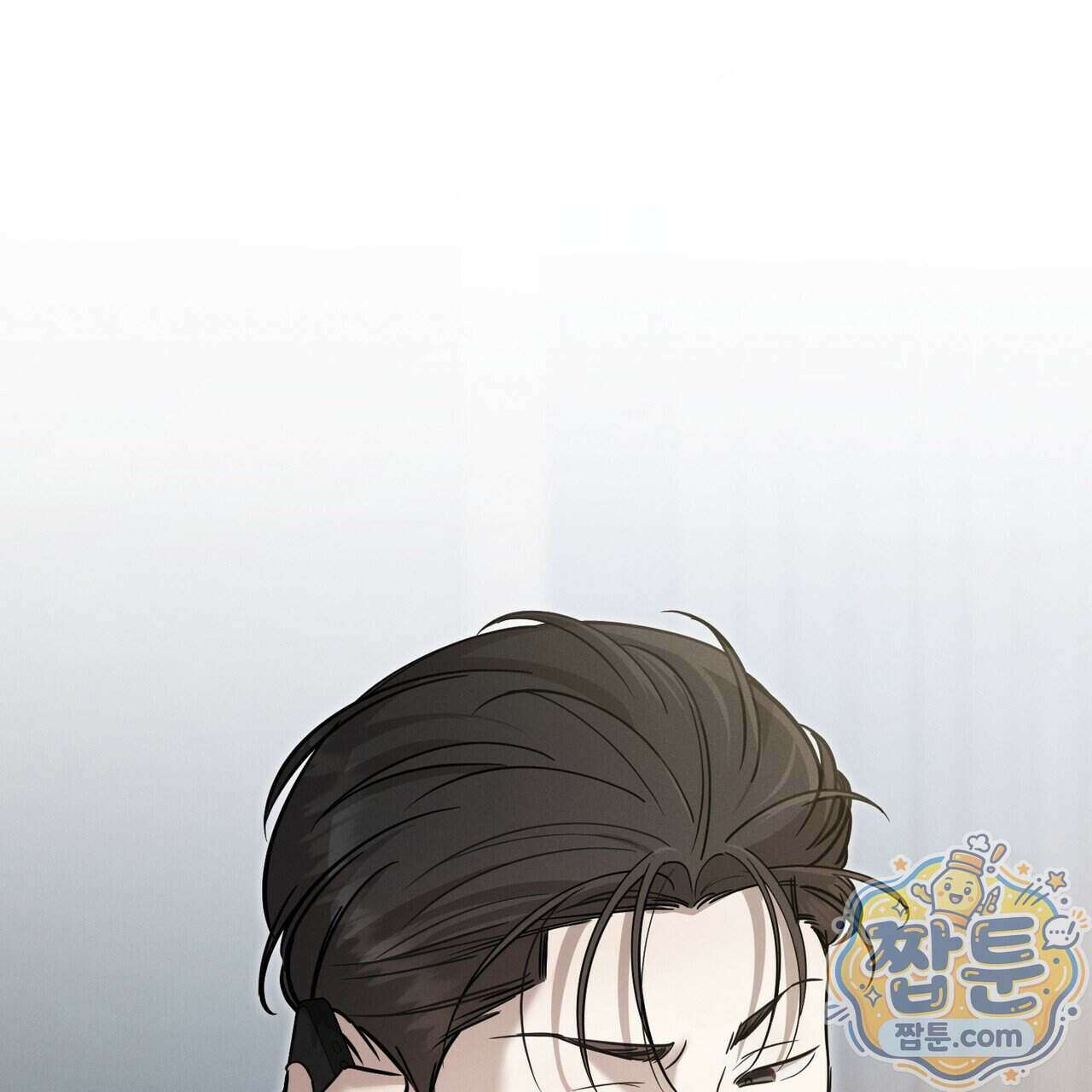 매리지 클래식 35화 5