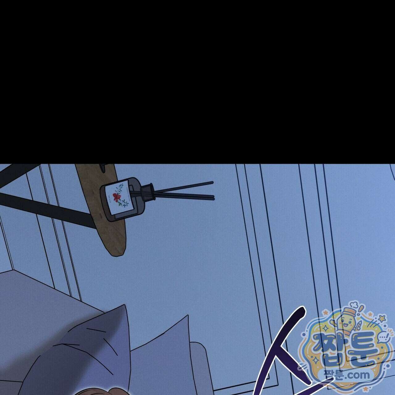 매리지 클래식 35화 58
