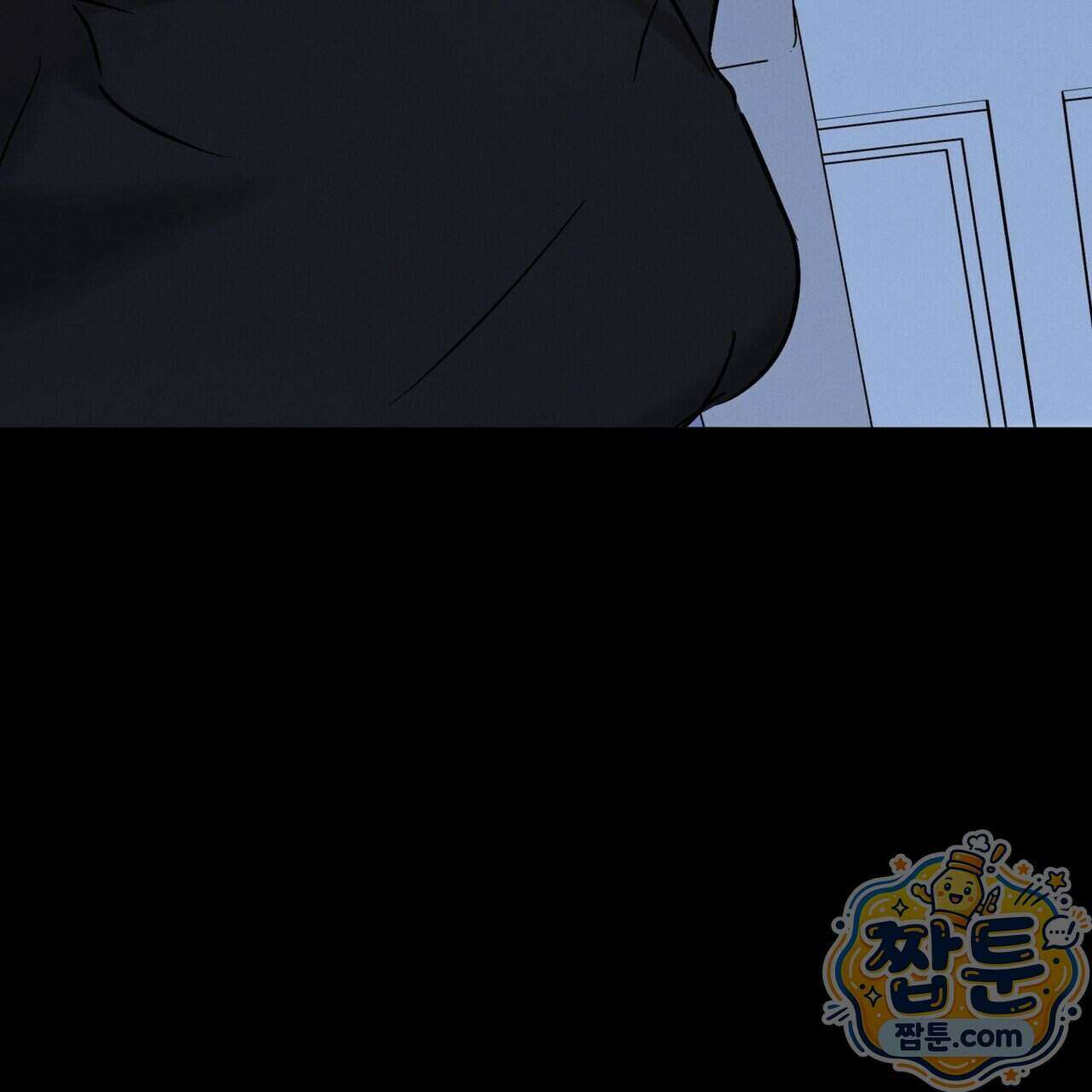 매리지 클래식 35화 60