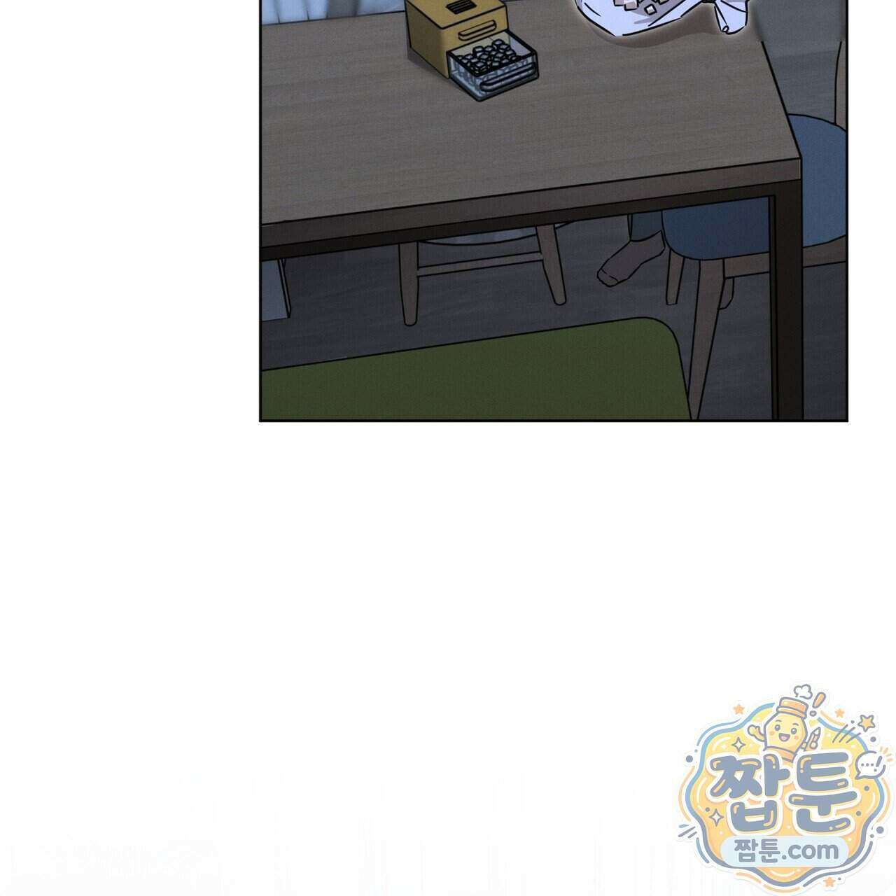 매리지 클래식 35화 77