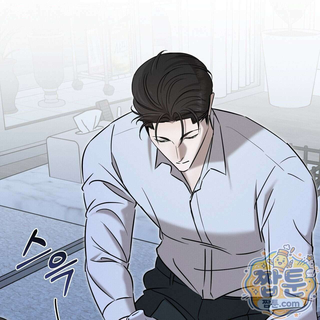 매리지 클래식 35화 78
