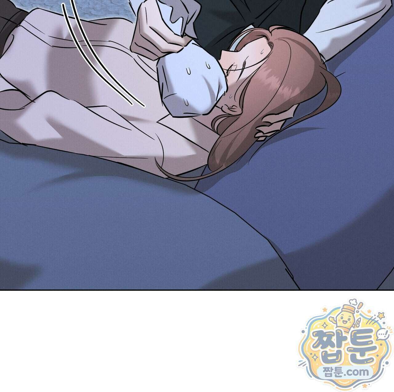 매리지 클래식 35화 79