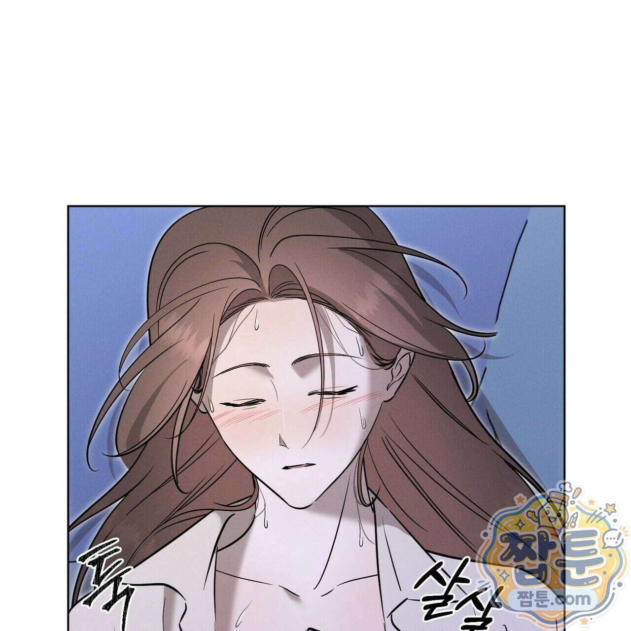 매리지 클래식 35화 80