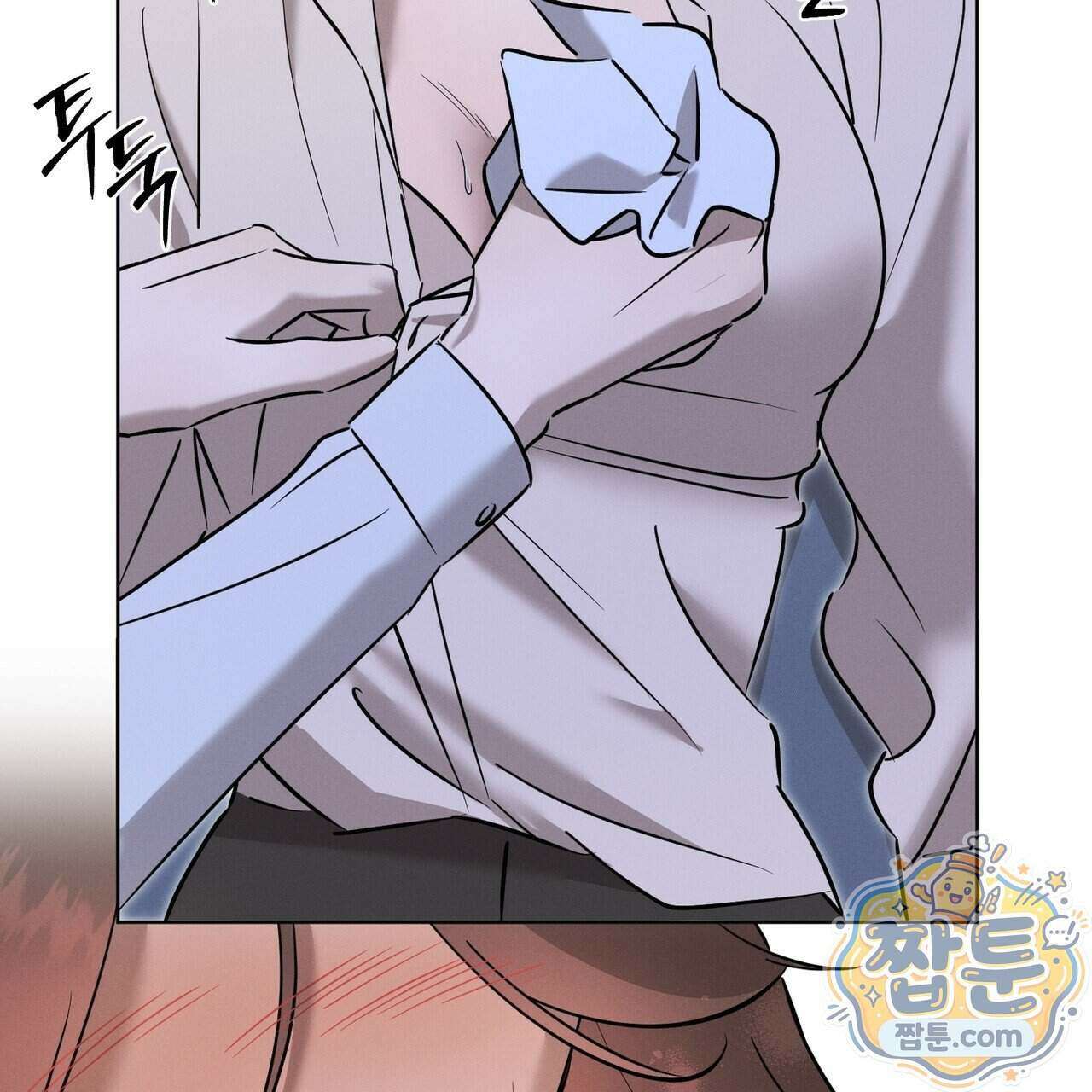 매리지 클래식 35화 81