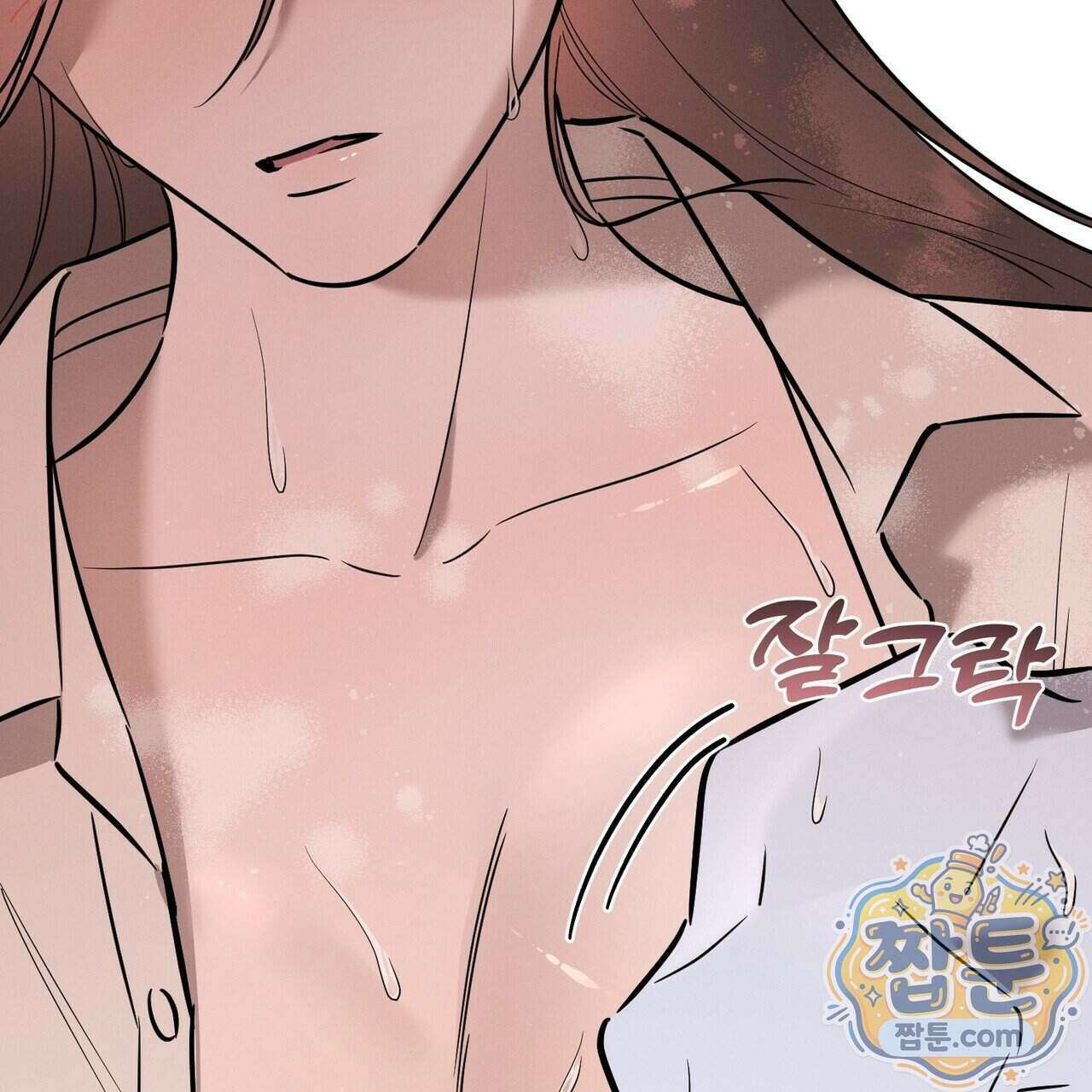 매리지 클래식 35화 82