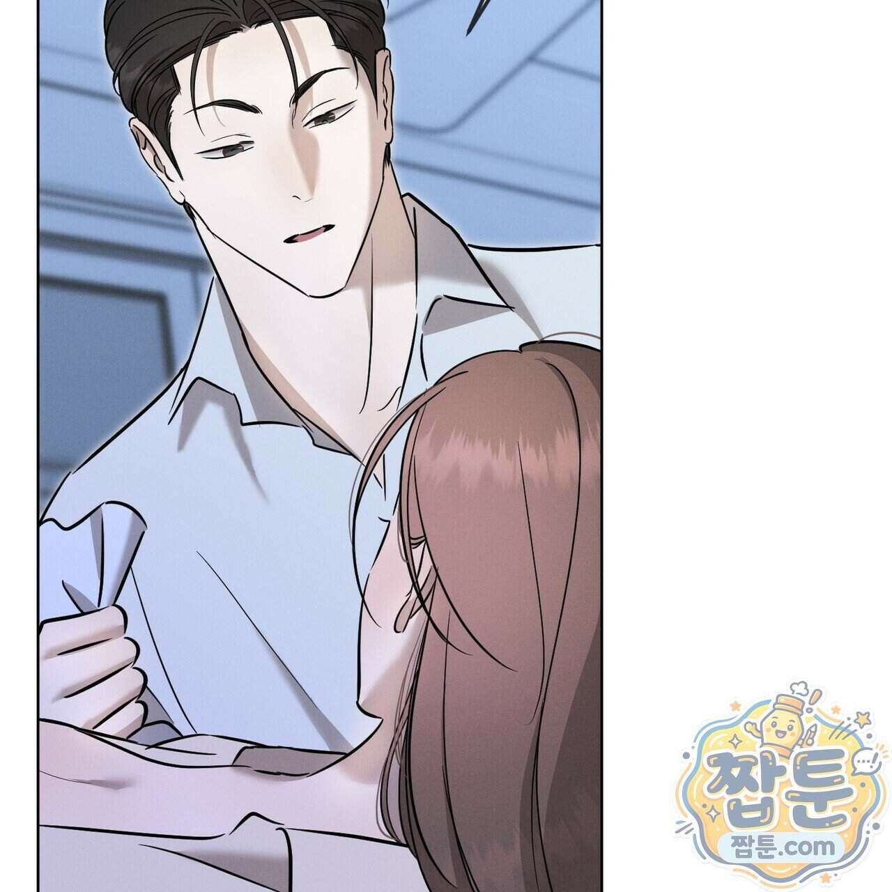 매리지 클래식 35화 85