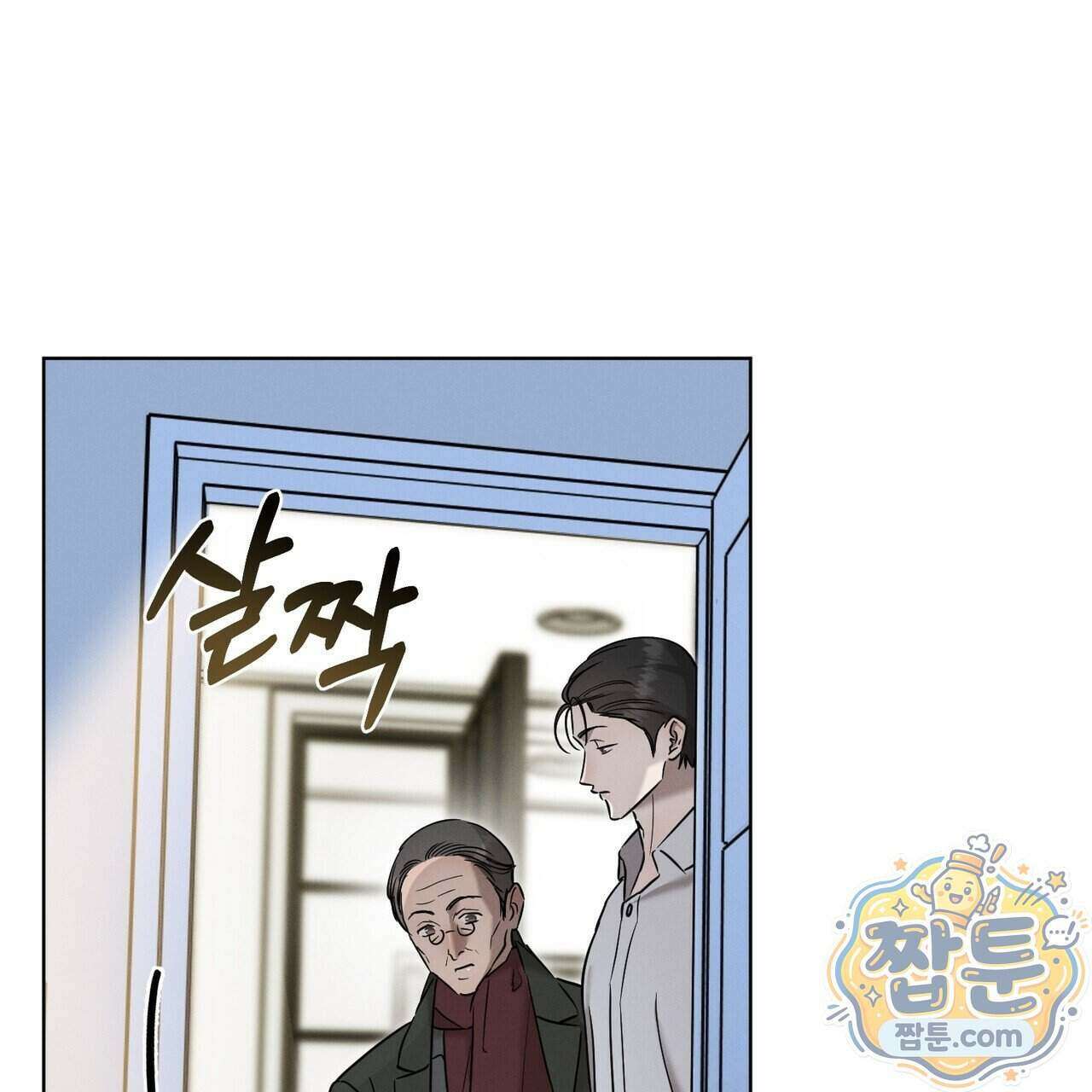 매리지 클래식 35화 127