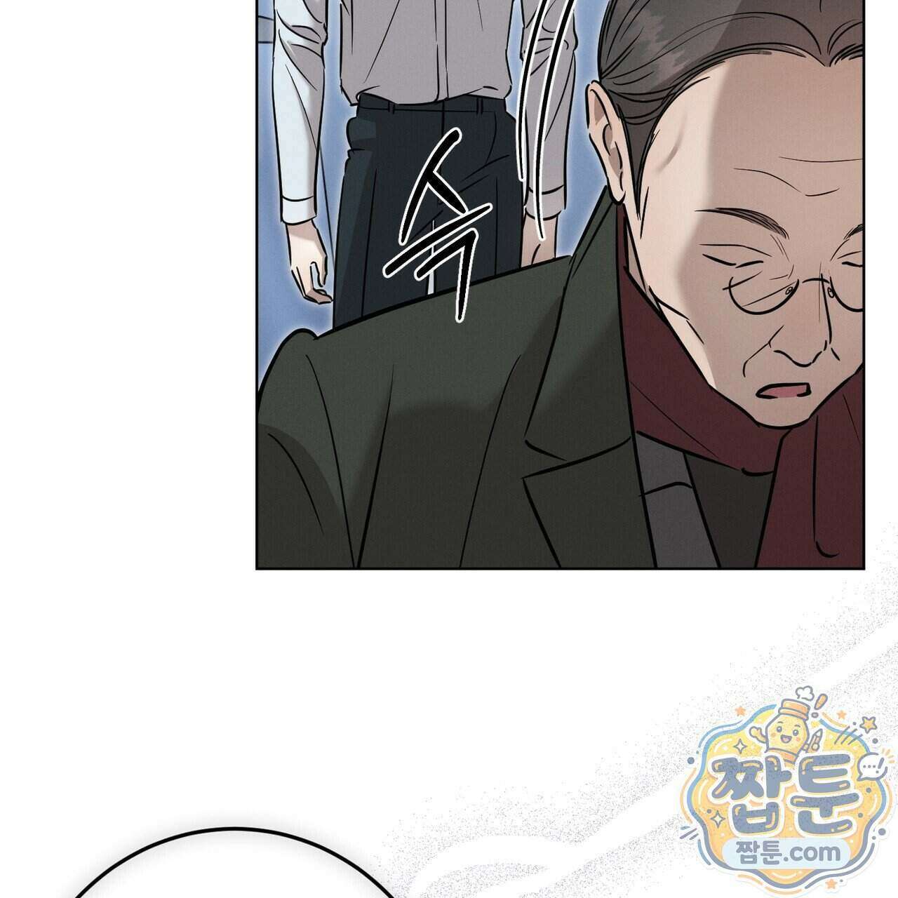 매리지 클래식 35화 133