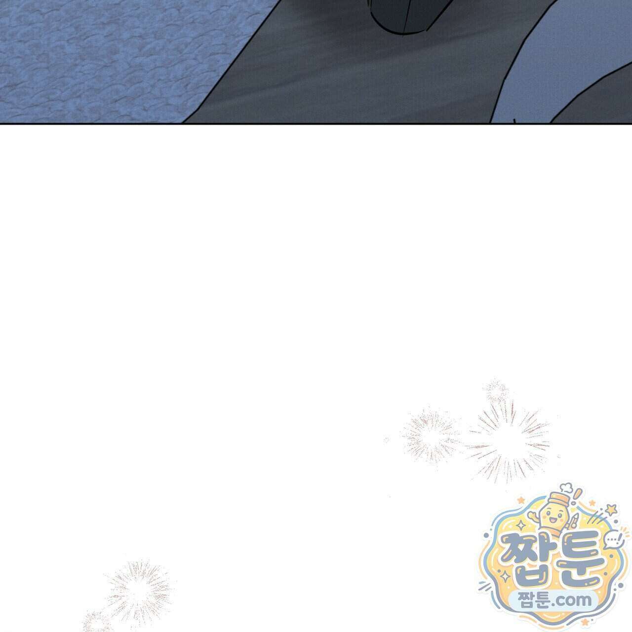 매리지 클래식 35화 149