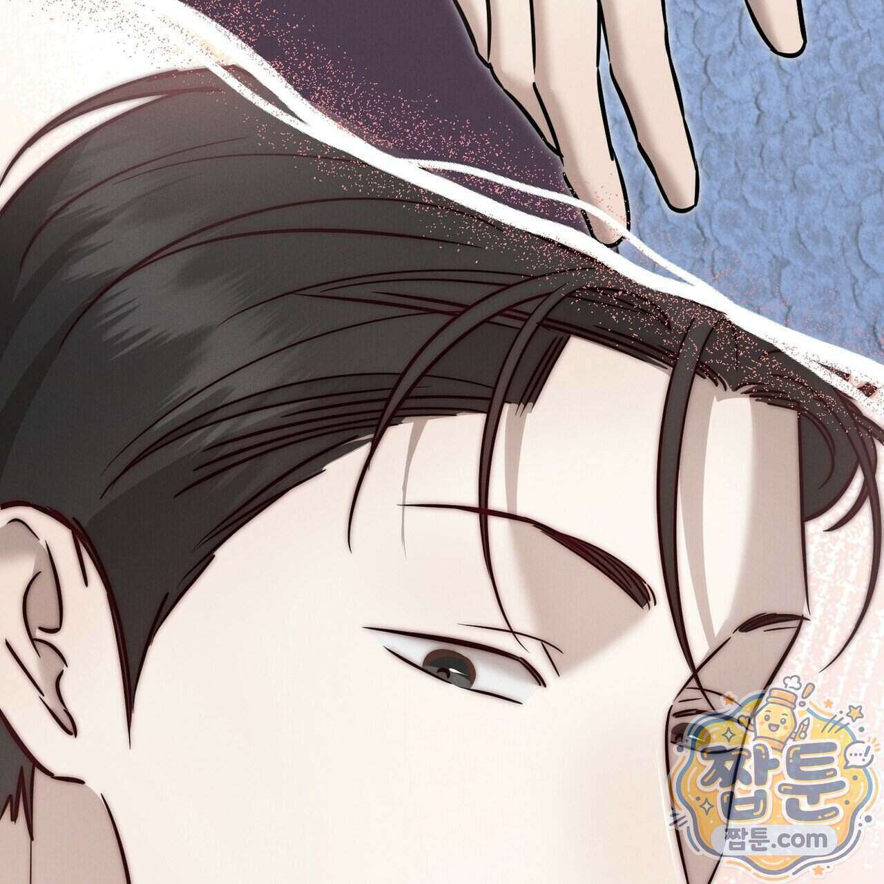 매리지 클래식 35화 151