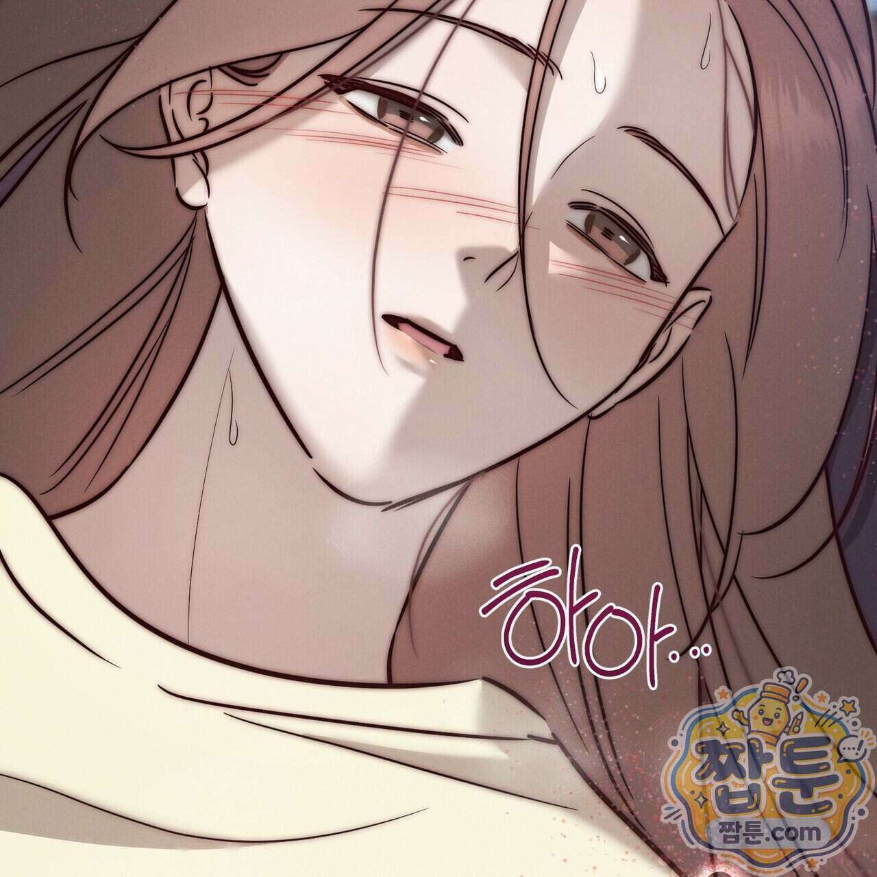 매리지 클래식 35화 155