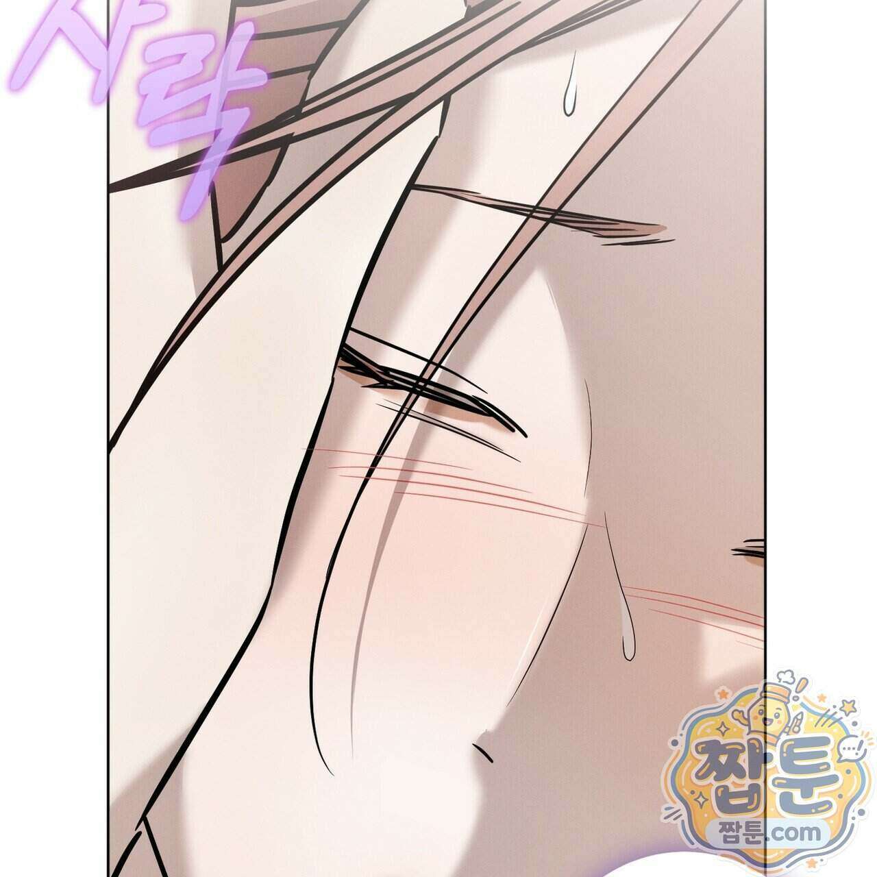 매리지 클래식 35화 157