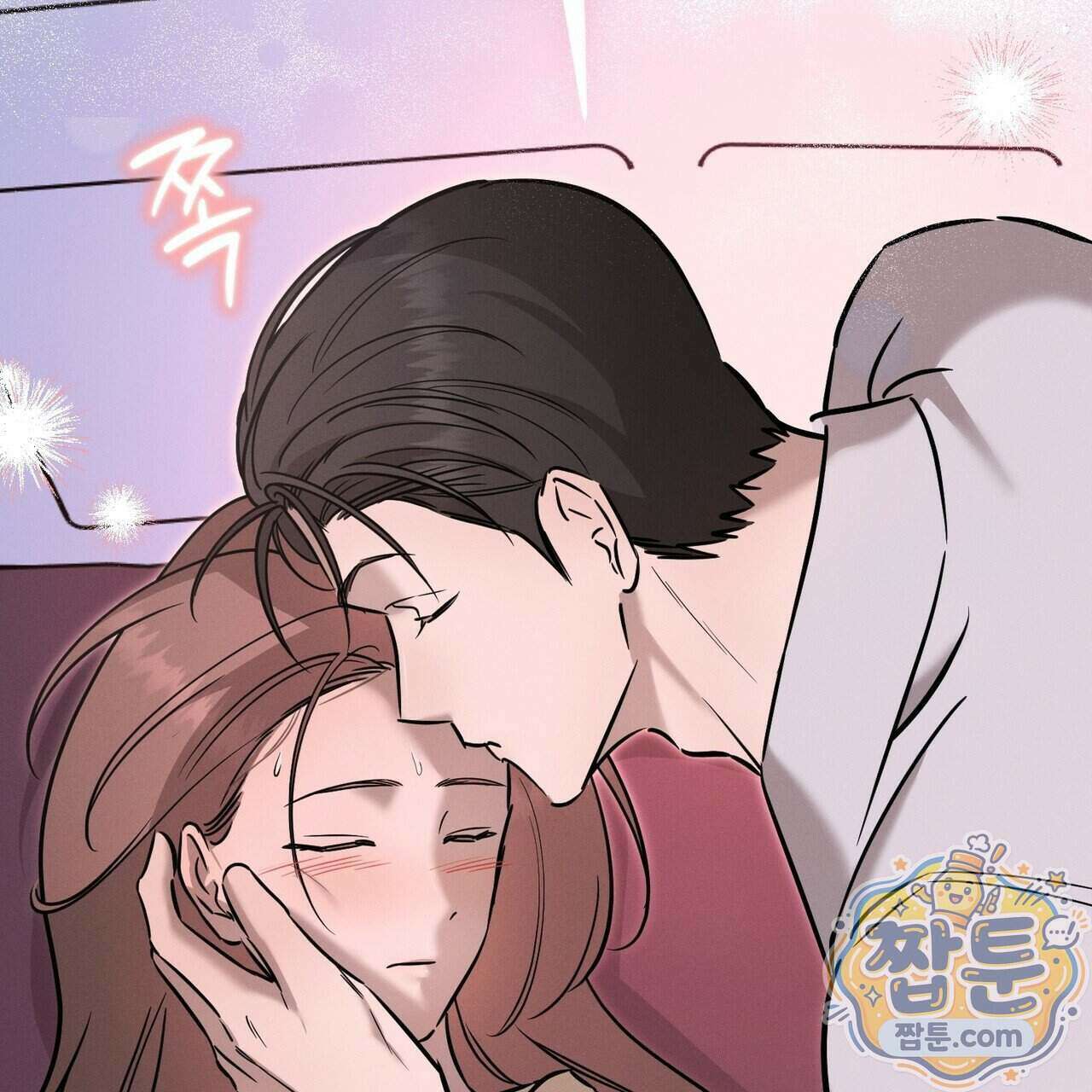 매리지 클래식 35화 159