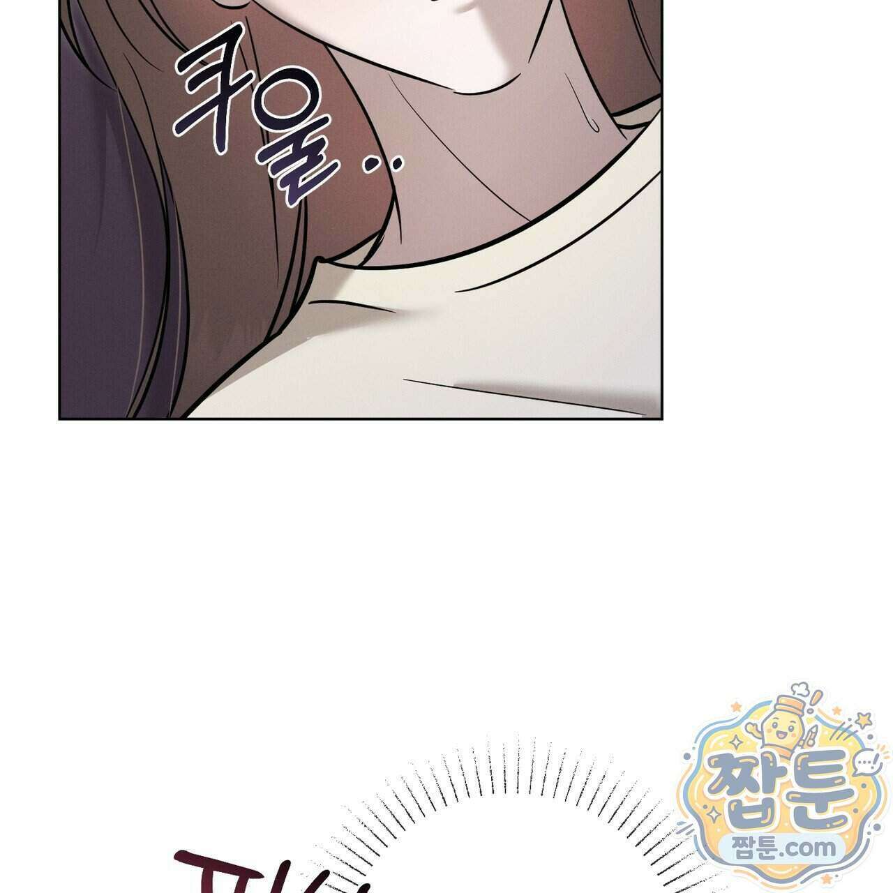 매리지 클래식 35화 163