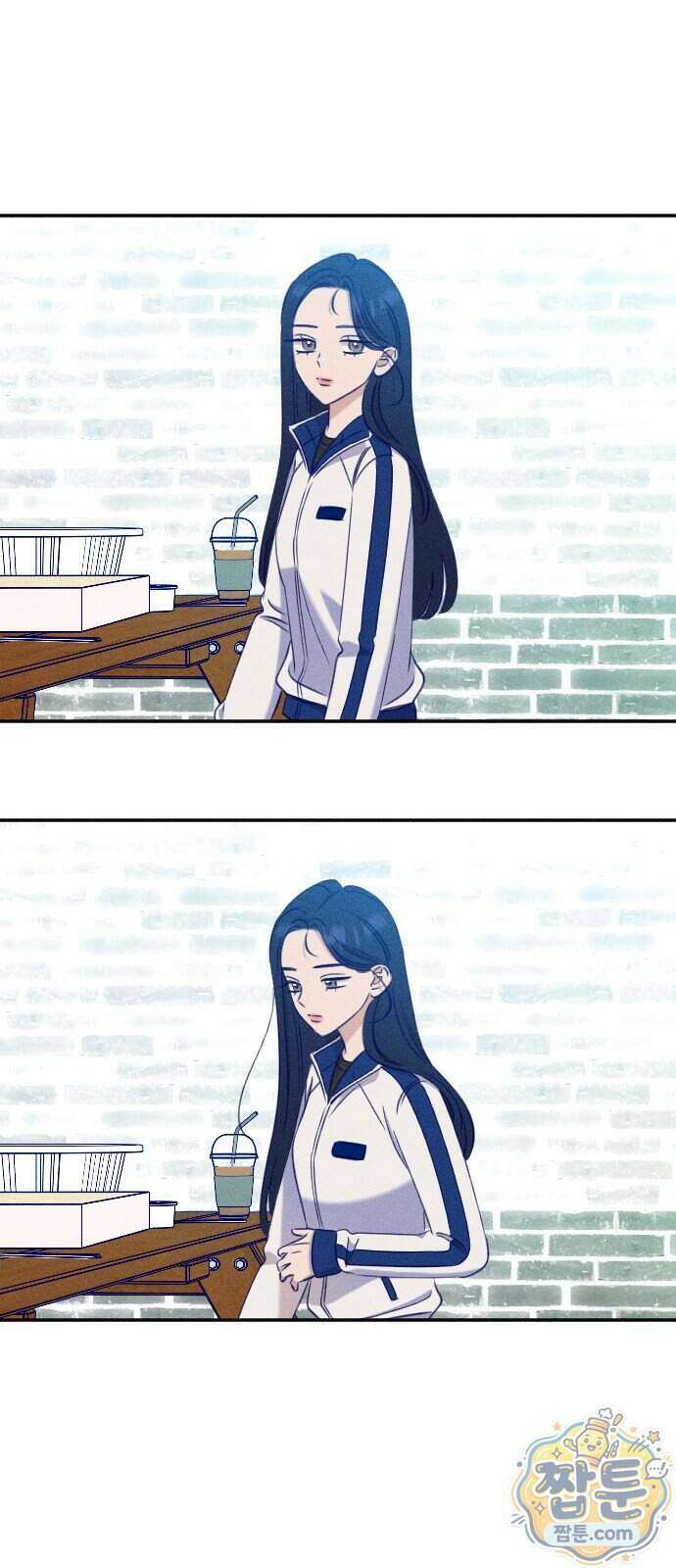 나의 다정에게 37화 31
